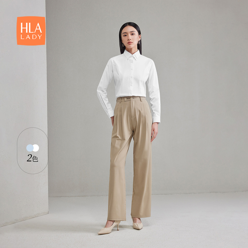 【商务】HLA/海澜之家时尚长袖正装衬衫2024春夏新职场白衬衣女装