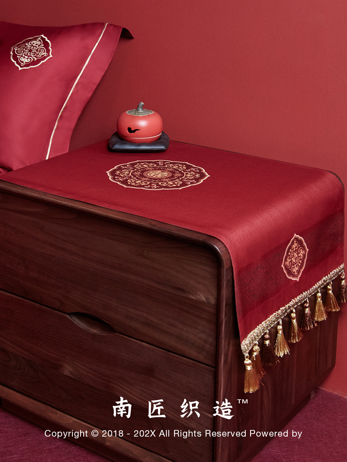 南匠中式结婚床头柜盖布红色喜字套罩婚庆婚礼婚房布置装饰防尘布