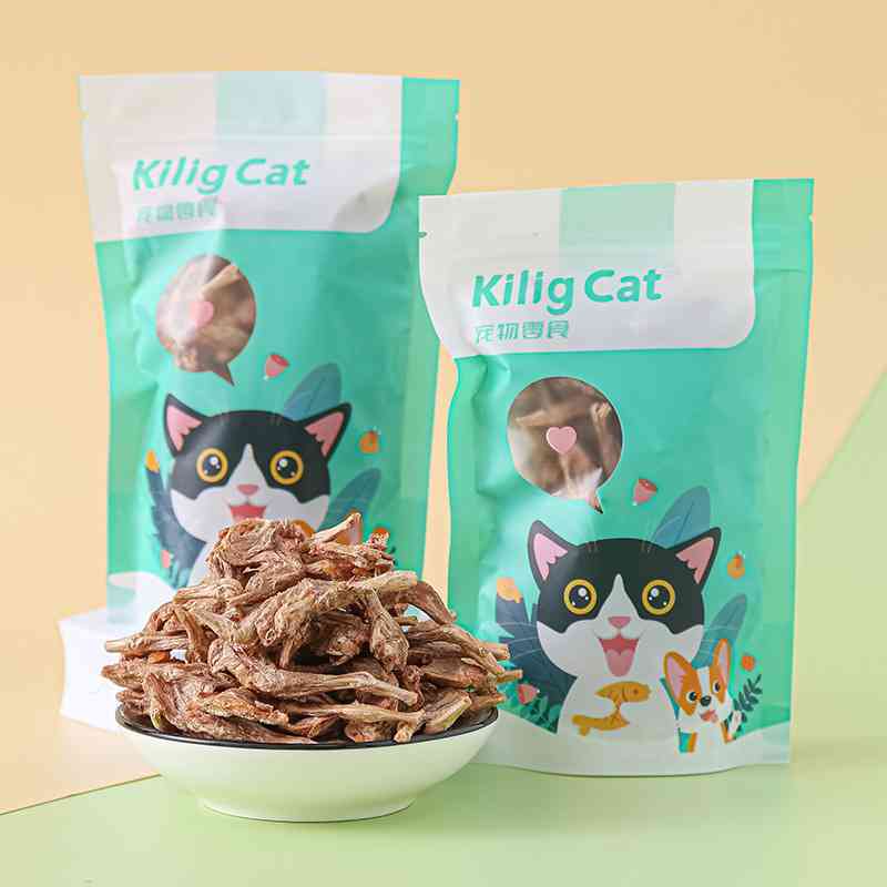 KiligCat猫零食冻干小鸡腿宠物冻干猫小狗零食粮散装袋装