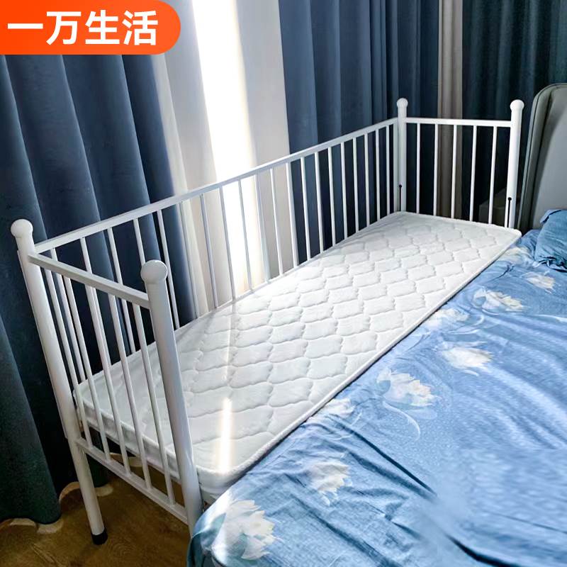 铁艺儿童拼接床婴儿床宝宝护栏加宽床边拼大床定制高度可升降调节