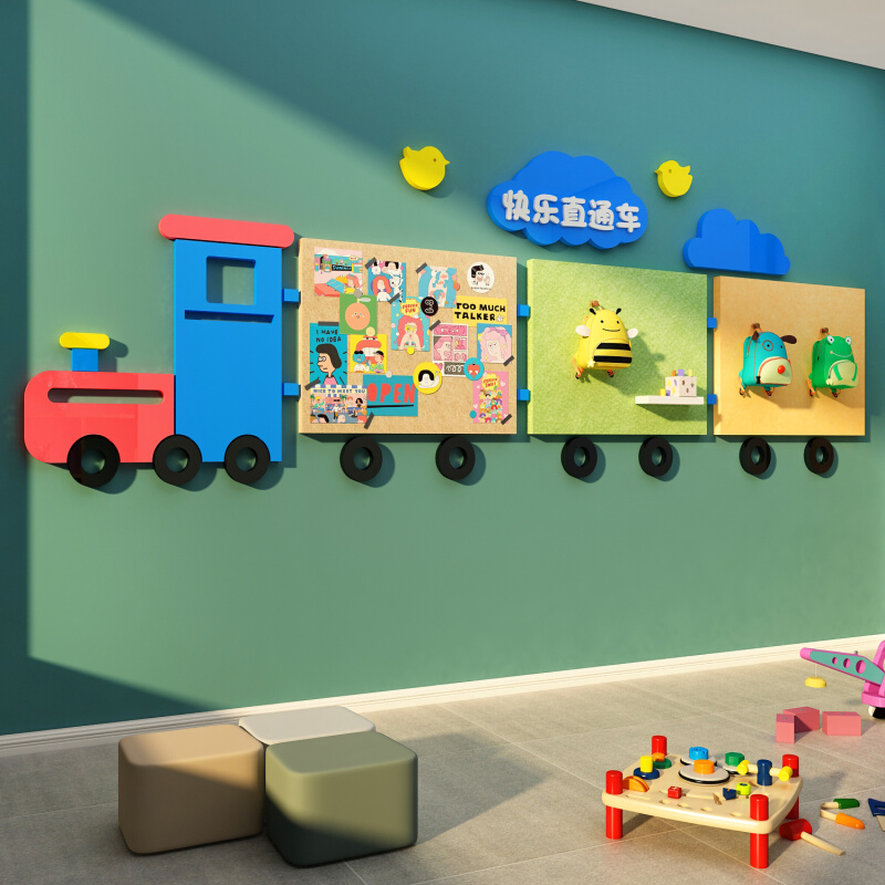 毛毡板高端幼儿园墙面装饰布置走廊过道背景主题成品文化环创材料