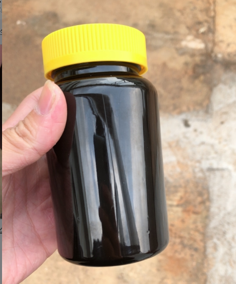 威海环宇PET300ml深茶色胶囊瓶 片剂塑料瓶  保健食品分装瓶 正品