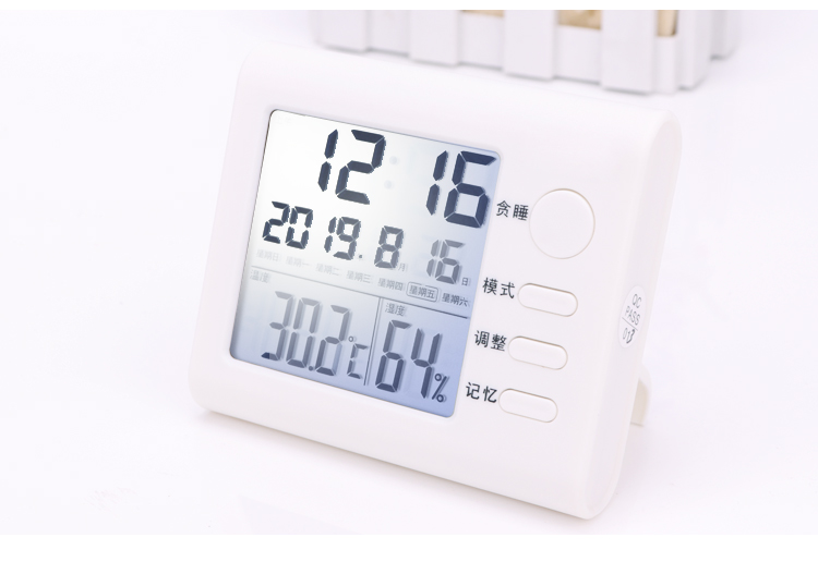 温度计家用儿童 婴儿房湿度计精准高精度室温计室内电子温湿度计