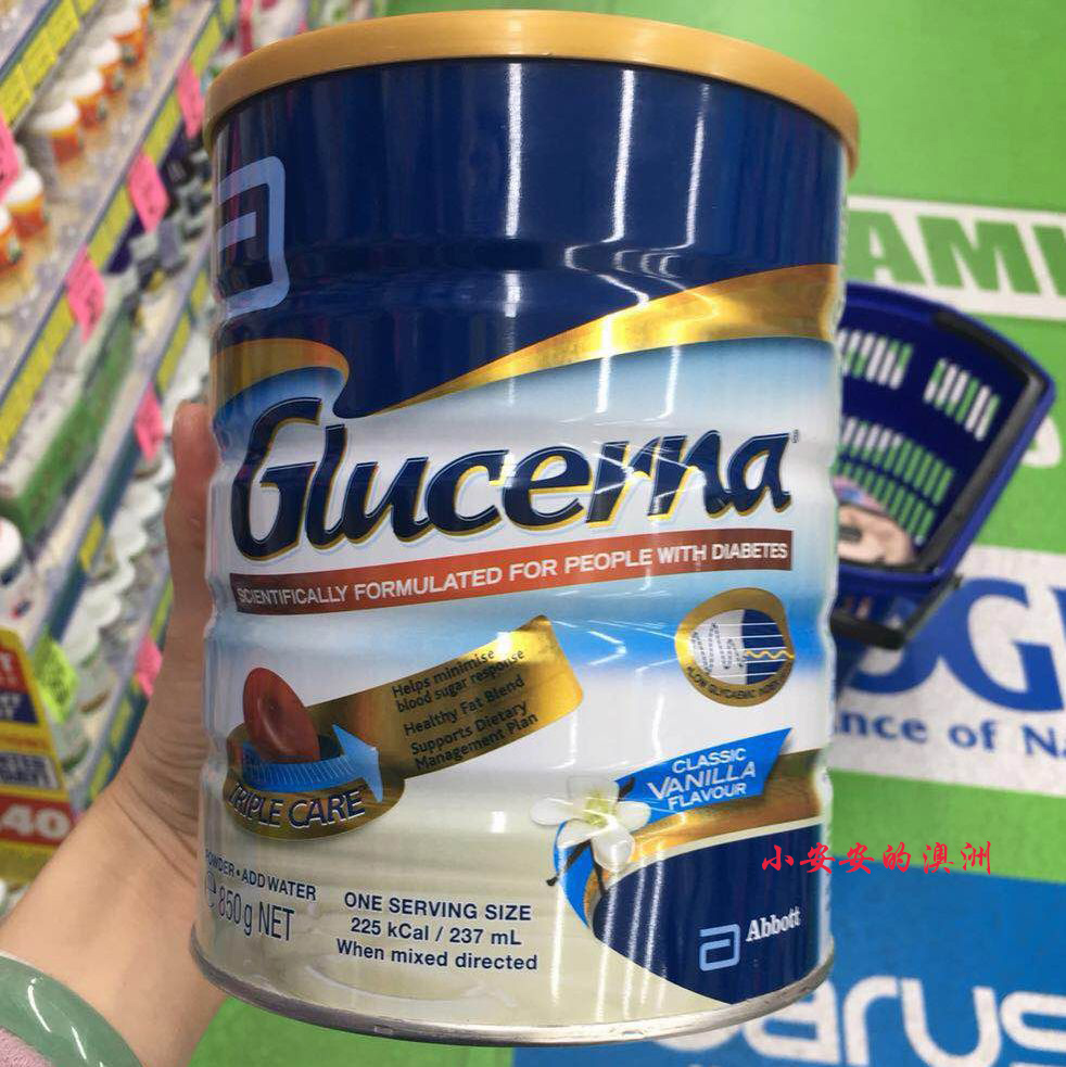 现货澳洲GlucernaSR雅培怡宝康无糖奶粉尿糖专用营养奶粉正品