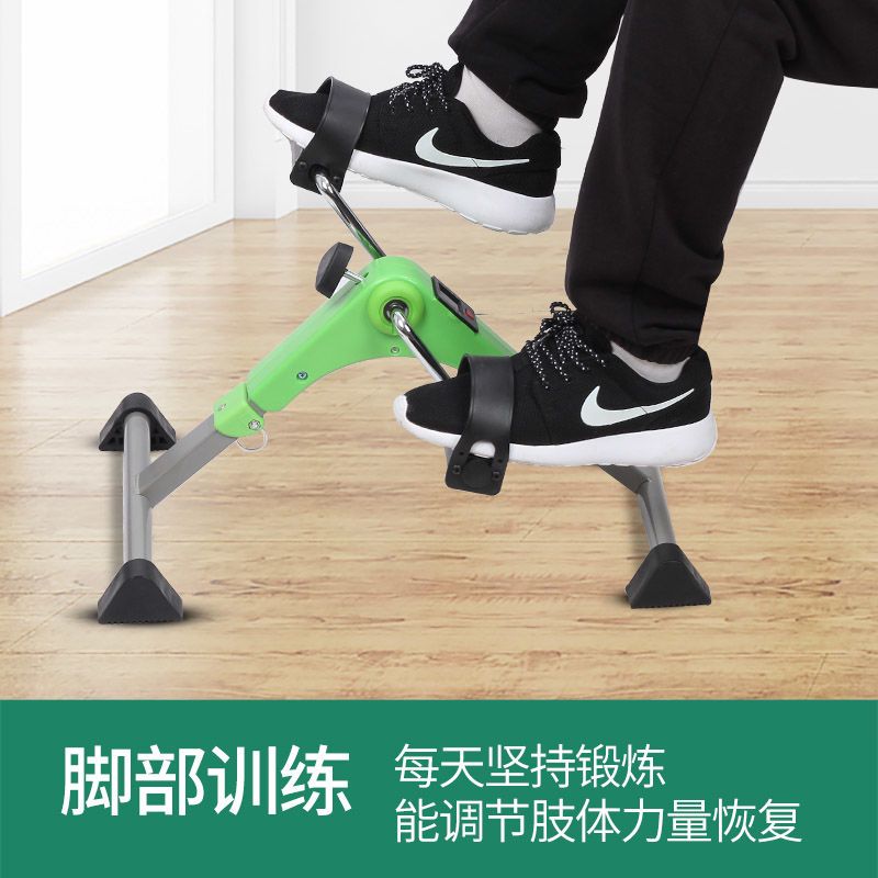 脚部力量训练器康复健身车脚踏车器材家用老人上下肢健身车腿部