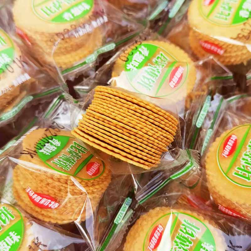 薄脆饼干咸甜混装多口味葱香蛋黄味早餐小饼干零食单独小包装整箱