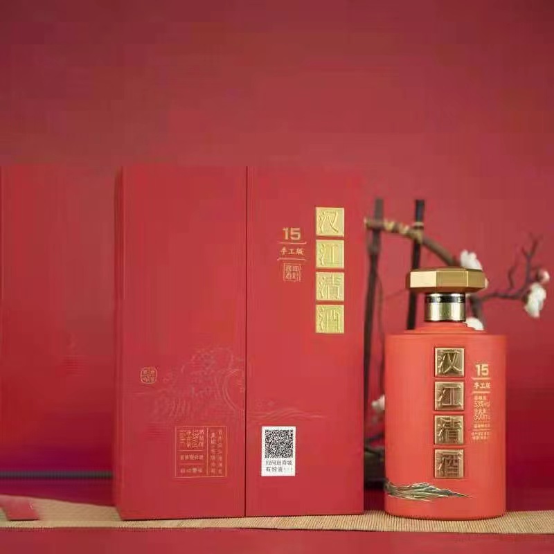 汉江清白酒酱香型 经典15年系列