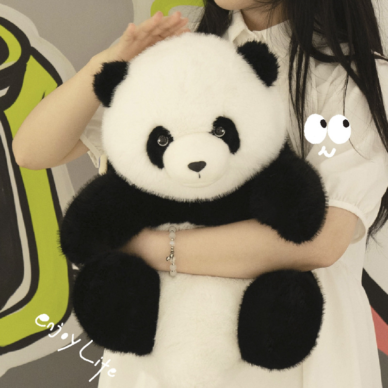 大熊猫毛绒玩具五月龄花花仿真玩偶安抚公仔布娃娃女生抱枕礼物