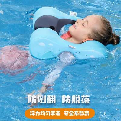 新款大人游泳圈女免充气儿童防呛水救生圈浮力衣成人加厚自由水袖