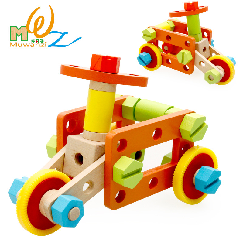 百变积木多功能拆装工具螺母丝组装组合儿童益智拼装木制积木玩具