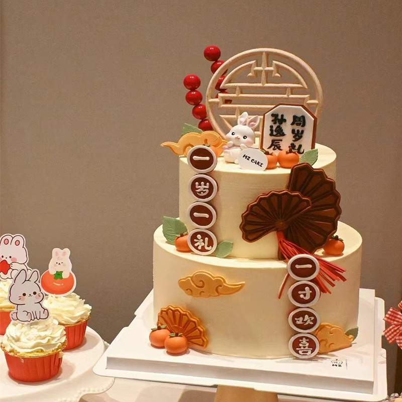 中式兔宝宝周岁蛋糕装饰一岁一礼小兔子周岁礼生日甜品台国潮插牌