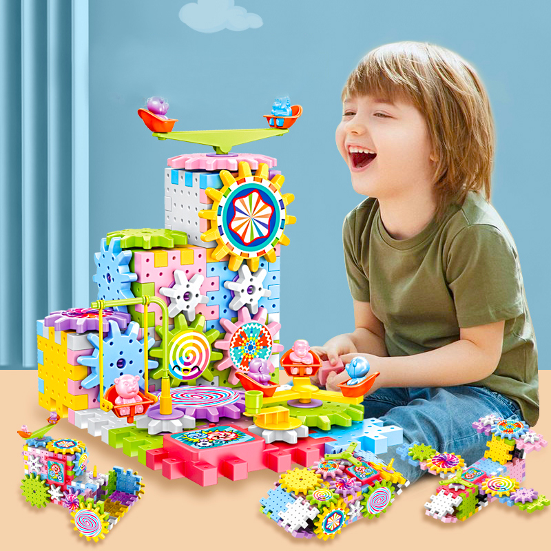 齿轮百变电动积木旋转益智拼装千变宝宝轨道车男孩3-6岁儿童玩具