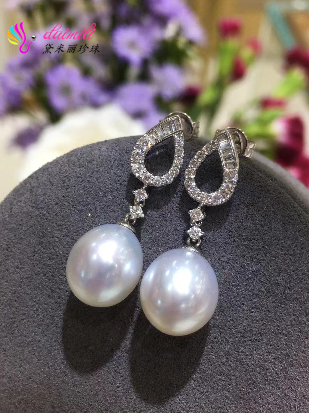 黛米丽珍珠 日常小精致 钻石澳白耳环 完美的水滴形状 钻石0.33ct