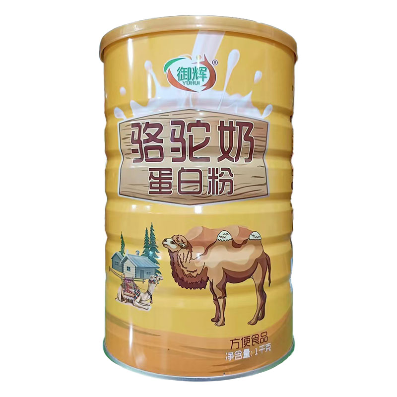 御辉骆驼奶蛋白质粉骆驼奶粉营养品补品老人中老年人成人学生
