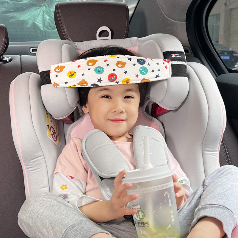 汽车儿童安全座椅睡觉神器眼罩宝宝脑袋防耷拉头部固定保护松紧带
