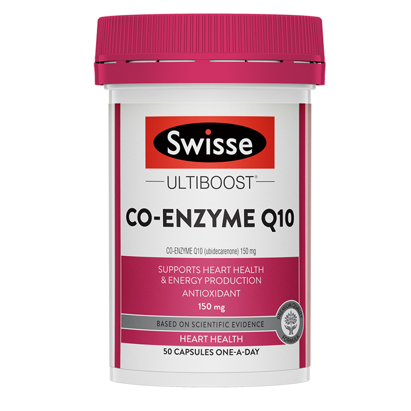 【2瓶】swisse辅酶q10澳洲保护心脏心脑血管的保健品澳洲原装进口