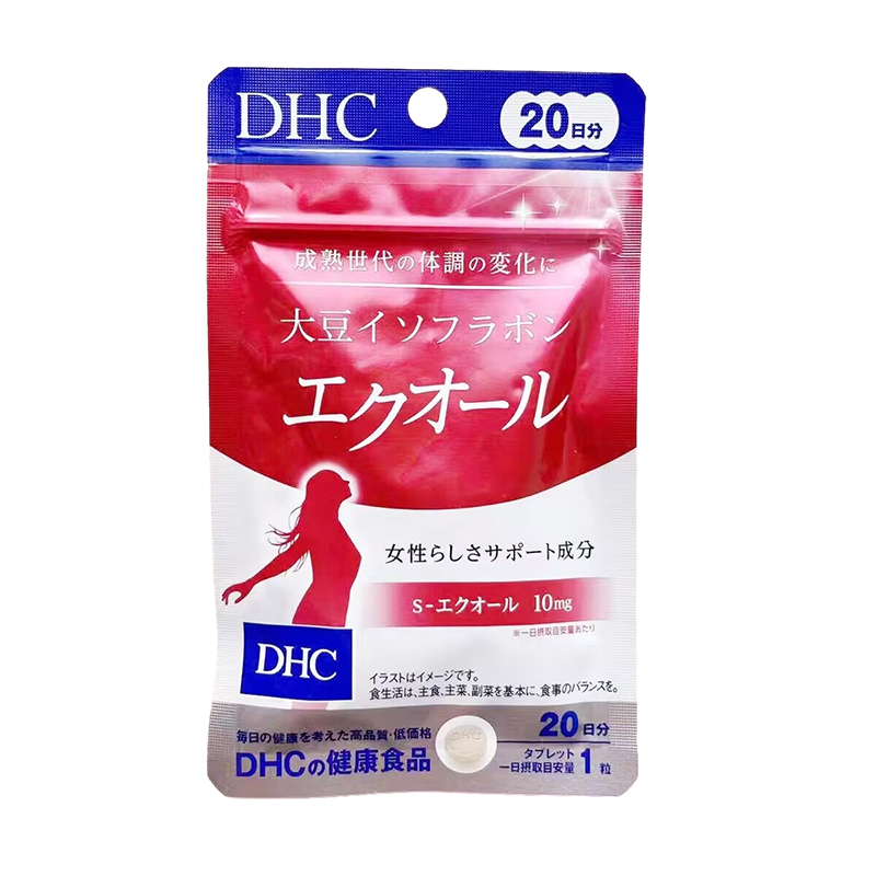 日本DHC大豆异黄酮抗.氧化衰老缓解更年期症状荷尔蒙补女性雌激素