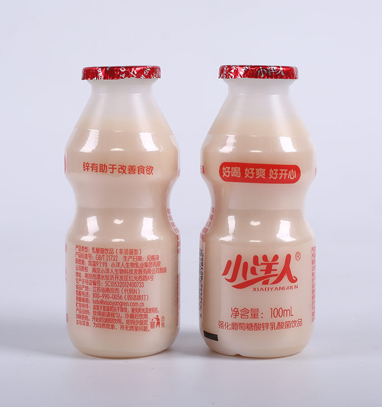 小洋人强化葡萄糖酸锌乳酸菌饮料100ml*20瓶 儿童纯酸奶