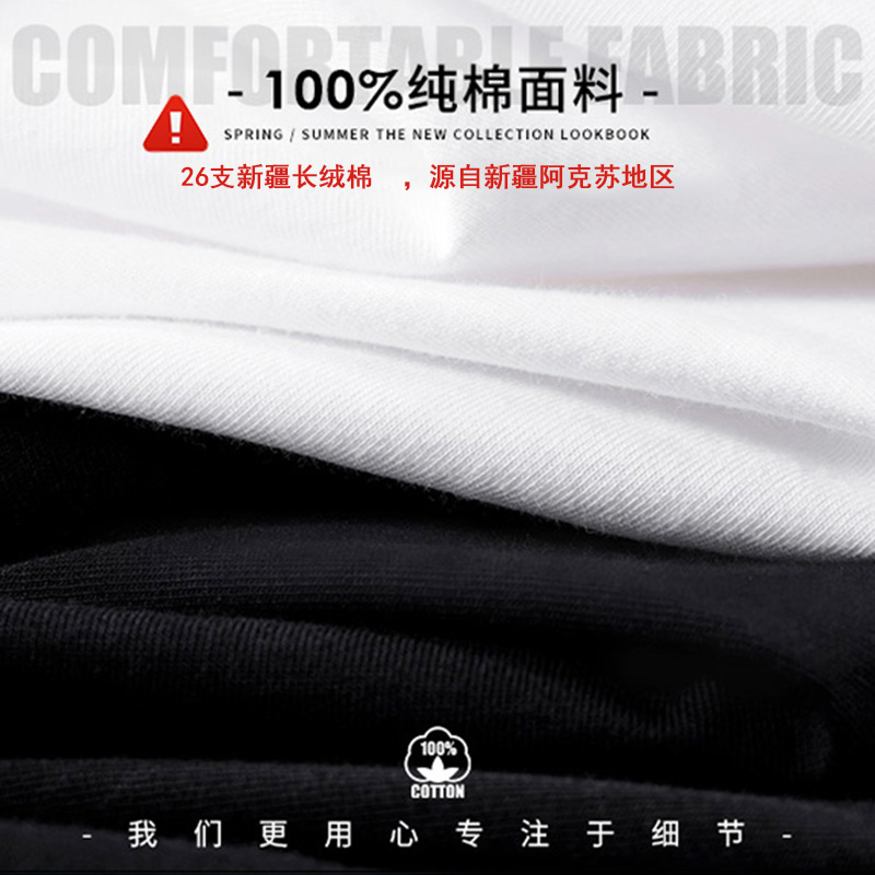 NASA男童短袖t恤2024新款夏装男中大童中国风纯棉儿童国潮上衣服