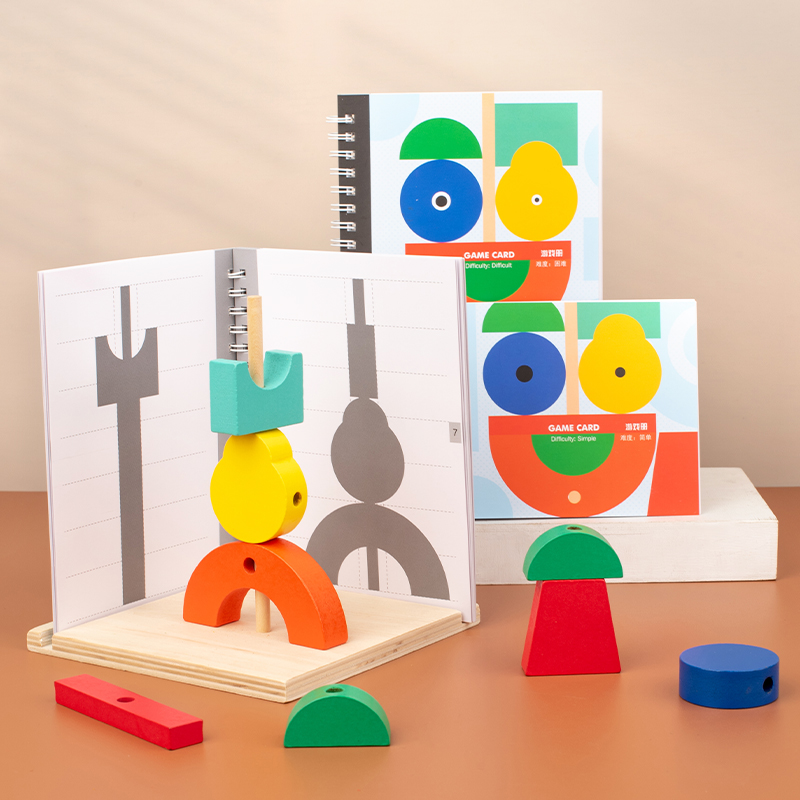 益智隐藏投影积木拼图空间想象力大脑思维训练幼儿园亲子桌游玩具
