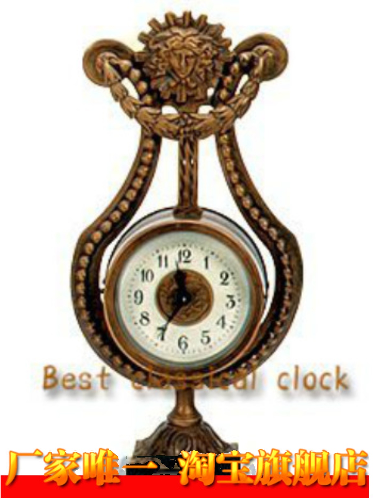 太阳神钟家居装饰|仿古机械座钟|欧式仿古台钟|软装样板间摆设