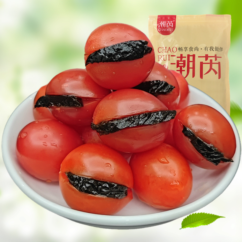 潮芮番茄乌梅条夹乌梅肉无核梅子蜜饯果脯果干台湾风味小零食特产