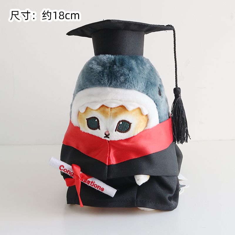 香港毕业公仔可爱鲨鱼猫玩偶炸虾猫毛绒玩具送男女毕业礼物布娃娃