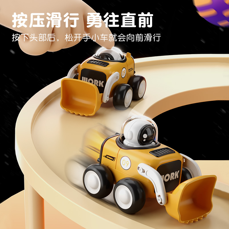 工程车男女性模型-2孩儿童玩具车4挖掘机3岁小汽车1-宝宝按压惯