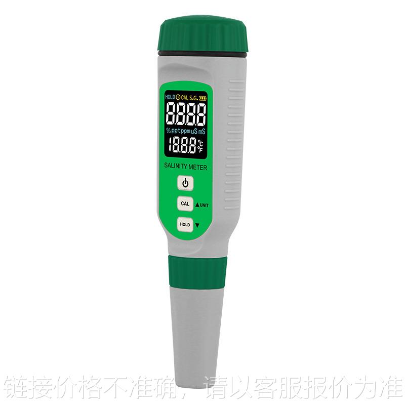 AR8212+食品咸度测量仪海水咸份高精度笔式数显彩屏盐度计