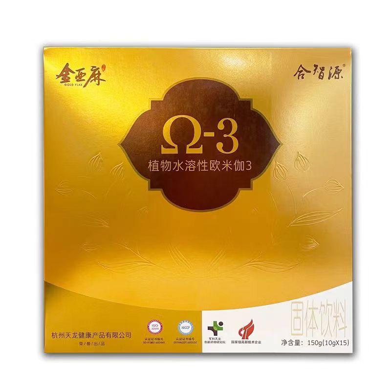 电视购物款黄金亚麻籽油植物欧米伽3α亚麻酸DHA欧米茄3速溶粉