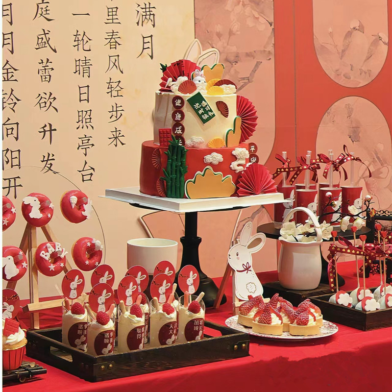 兔宝宝百天周岁红色甜品台蛋糕装饰小兔子生日中式蛋糕插牌插件