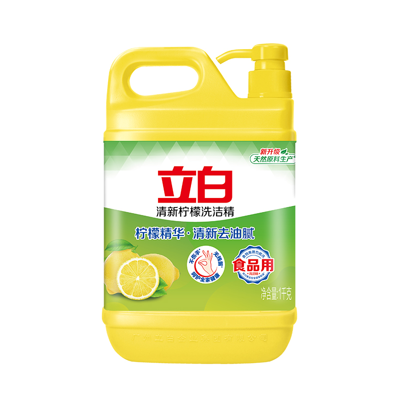 立白清新柠檬洗洁精1千克祛味去油不伤手温和除菌家用厨房洗洁精