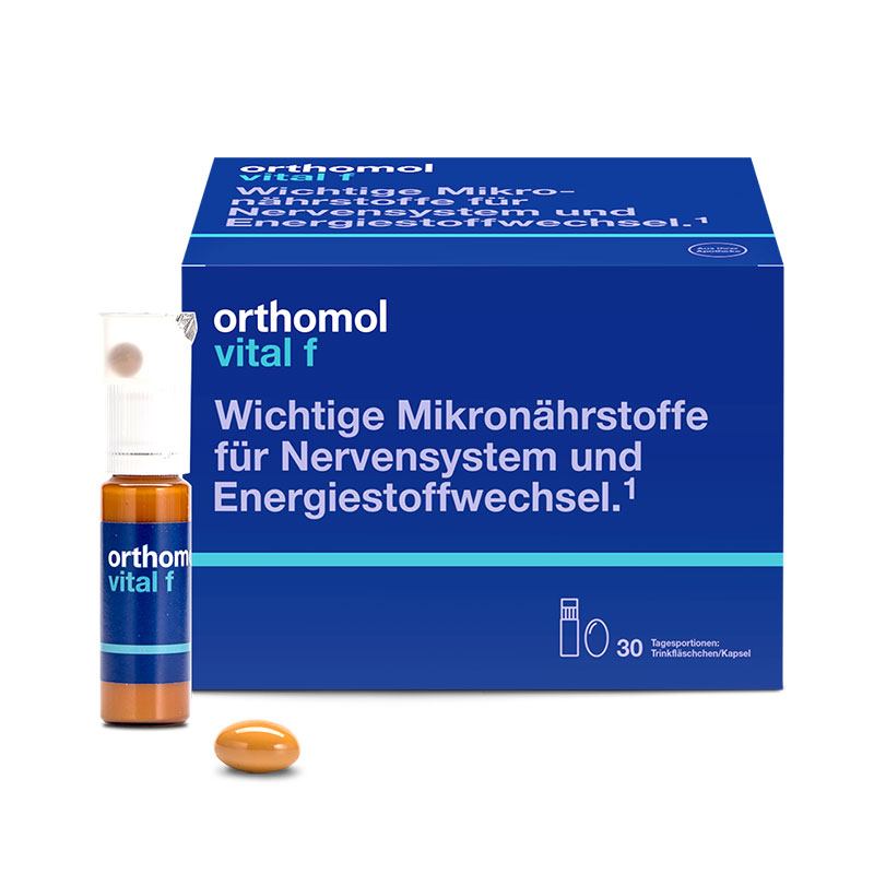 orthomol奥适宝女性复合维生素增强提高综合免疫力女体质抵抗力