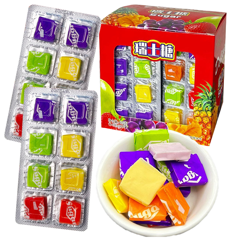 8090后童年糖果零食彩色包装混合水果味瑞士糖方块什锦软糖整箱批