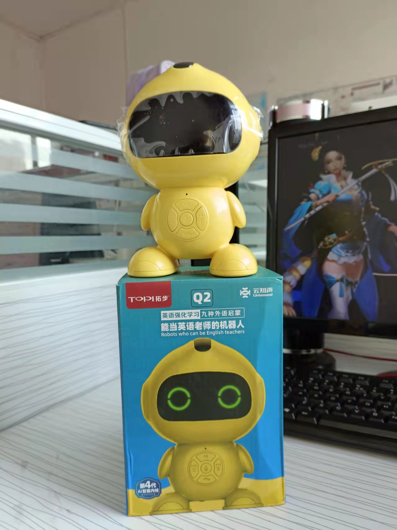 智能机器人故事机儿童早教机英语日语等启蒙益智玩具WiFi连接充电