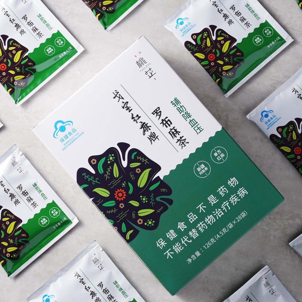 新疆阿勒泰特产桃芷罗布红麻茶126g/盒辅助降血压食品保健零添加