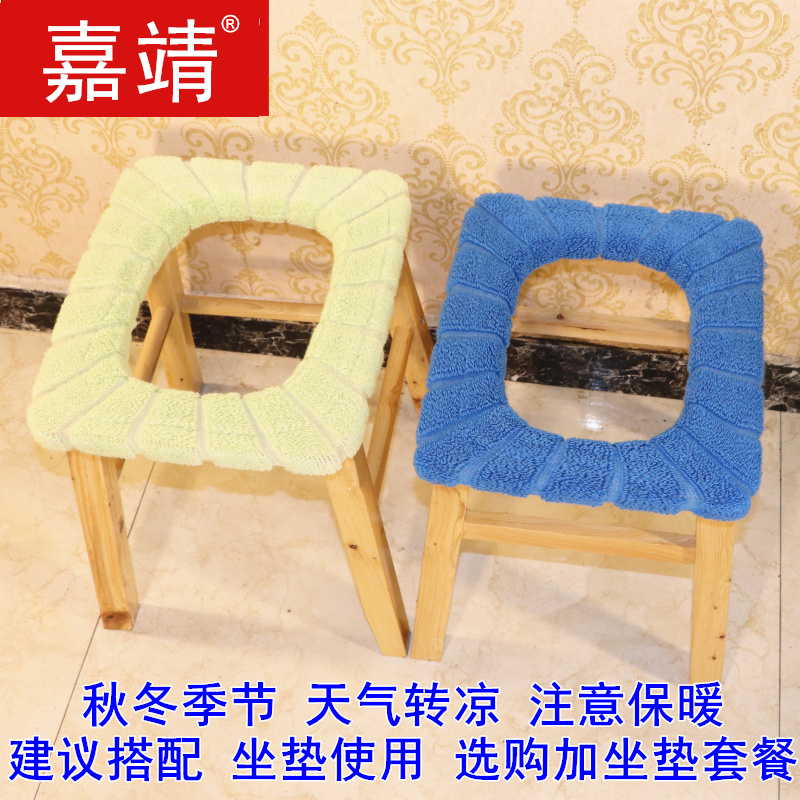 移动孕妇家用老人便椅子老年人实木座便器凳厕所卫生间便携马桶