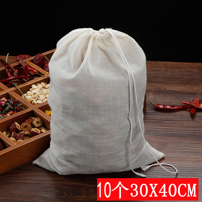 10个装30*40cm纯棉纱布袋 过滤袋煲汤袋茶包袋卤料袋煎药中药袋