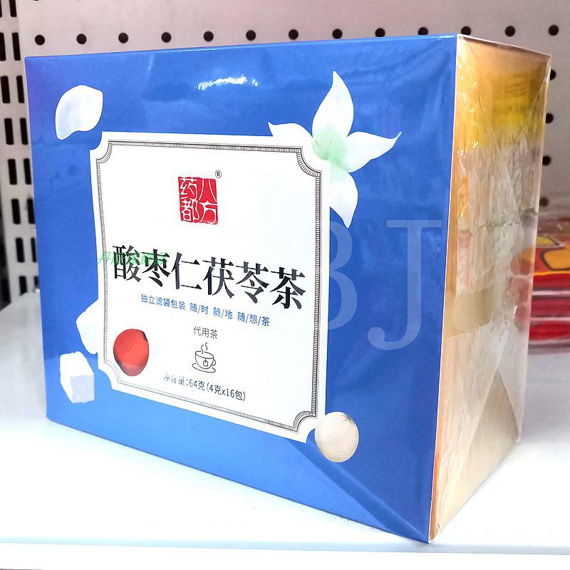 药都八方酸枣仁茯苓茶64g(4g*16包）/盒独立包装代用茶枸杞子百合