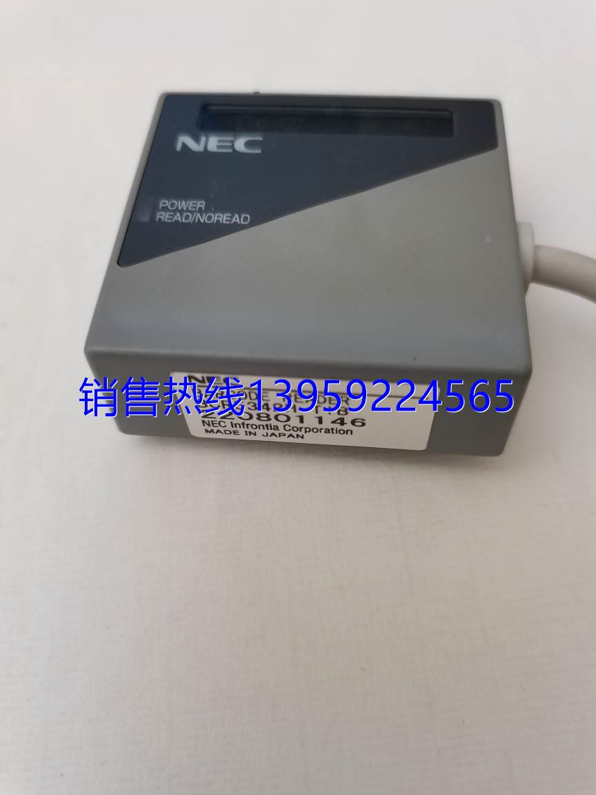 NEC条码扫描器BCR5342H-TIB 件，如新的私聊