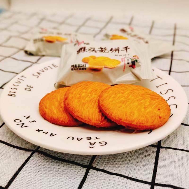 新乐福猴头菇饼干袋装无蔗糖孕妇老人儿童早餐酥性点心养胃小零食