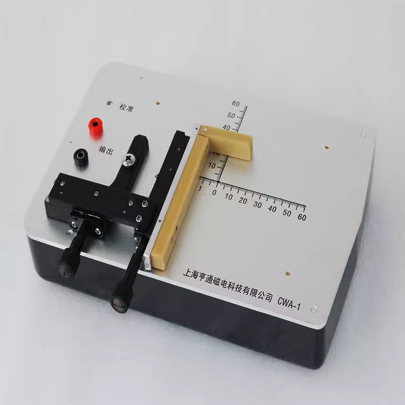 上海亨通HT701多量程数字磁通计 高斯计特斯拉计磁场测试仪