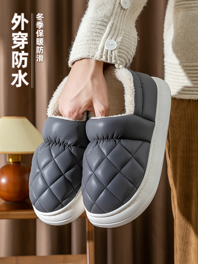 棉拖鞋男冬季包跟室内居家厚底加绒保暖防滑防水棉鞋带跟2023新款