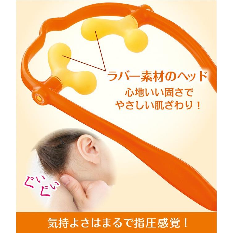 新品日本颈椎按摩神器肩颈颈部保健棒多功能家用按摩夹手动脖子揉