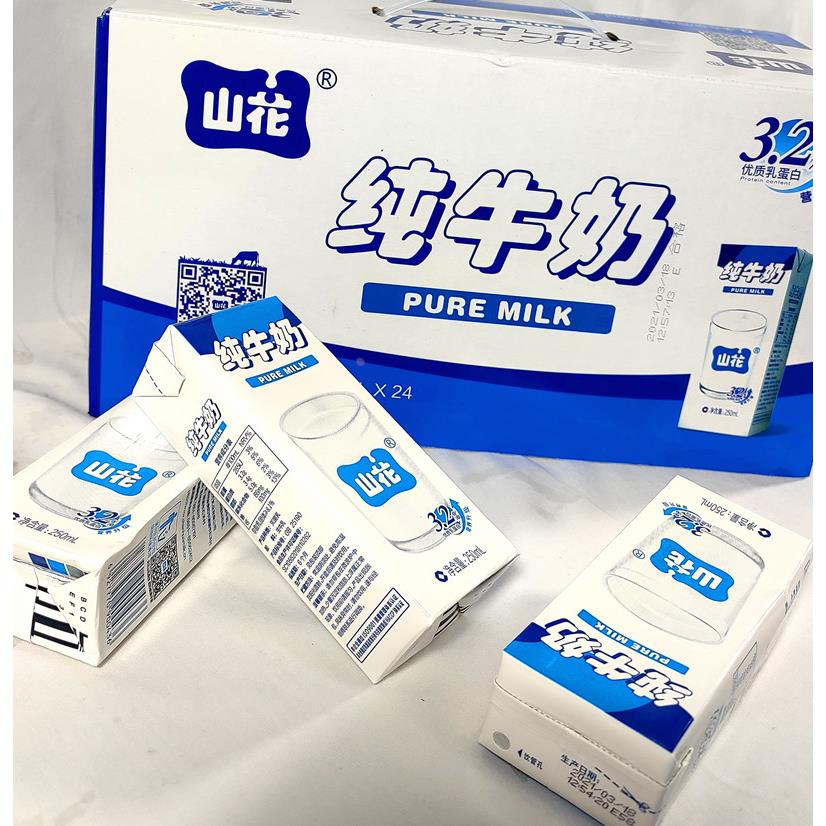 贵州山花纯牛奶整箱装早餐全脂奶儿童中老年补钙营养无添加食品
