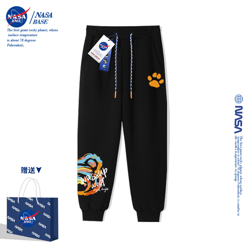 NASA男童裤子春秋款2024新款潮牌中大童儿童女童加绒休闲运动卫裤