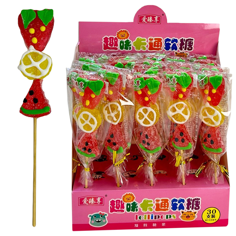 儿童创意可爱糖葫芦串水果造型串烧软糖棒棒糖摆地摊货源小孩零食