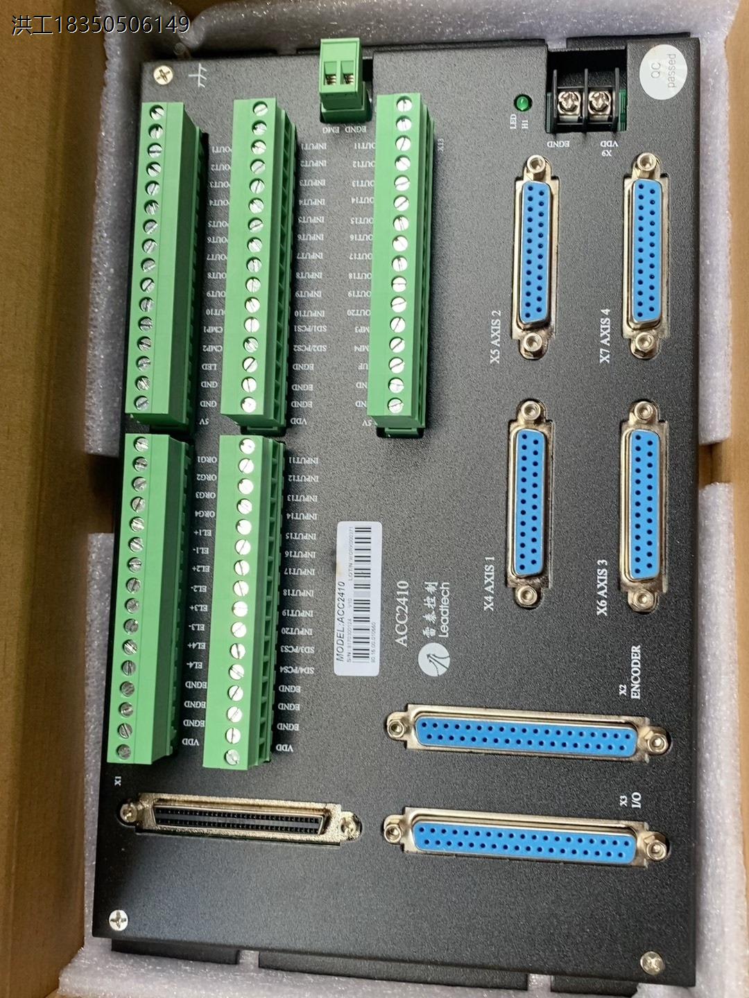 雷赛接线端子板 运动控制卡专用接线盒 ACC2410 全新，