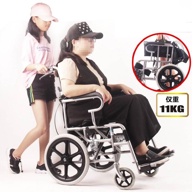 欧情思轮椅折叠轻便老年残疾人手推车小型老人超轻便携旅行代步车