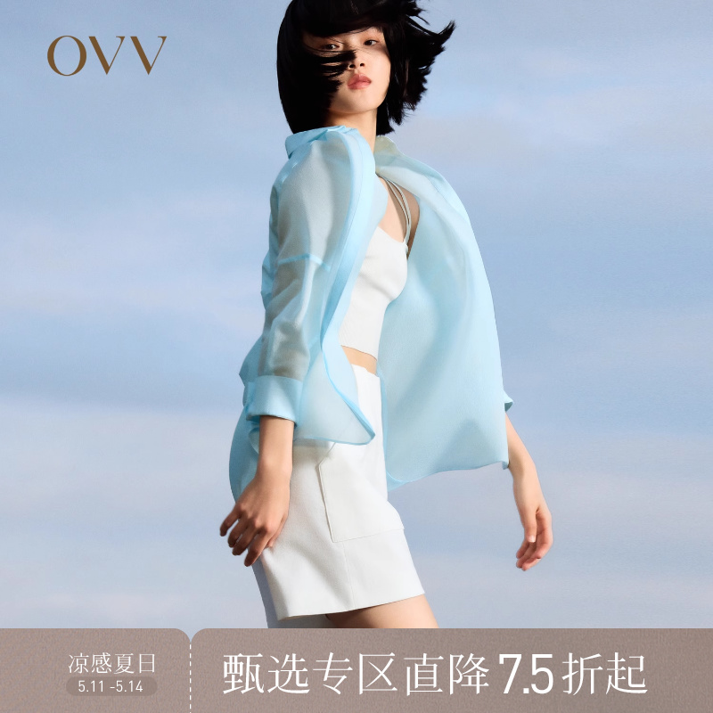 OVV春夏热卖女装桑蚕丝醋酸雪纺绉分割设计轻薄透气短袖衬衫